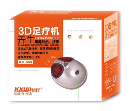 康行养生3D足疗机KX-888 商品图1