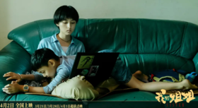  《我的姐姐》：当女性成为“姐姐”，就注定成为“奉献者” 