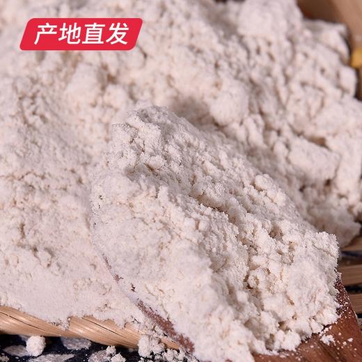 【晋之坊】莜面 2.5kg 产地直发 商品图2