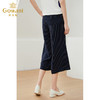 乔万尼新款九分阔腿裤女条纹直筒显瘦版型EI2F778 商品缩略图2