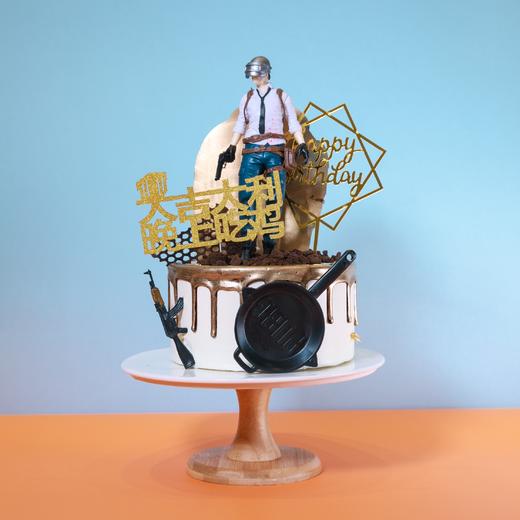 和平精英 吃鸡蛋糕 商品图0