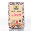 菇冠牌三色藜麦米500g/包 商品缩略图0