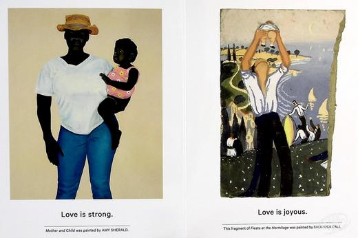 预售 【中商原版】My Art Book of Love 英文原版 我的爱的艺术书 商品图7