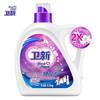 【4.11社区团购】卫新 香薰洗衣液（薰衣草） 4.26kg 商品缩略图1