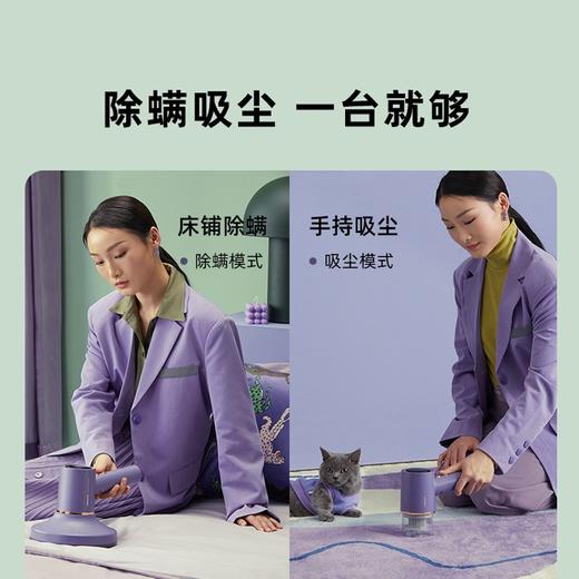 【100代金券】大宇 无线除螨仪 家用床上车载小型紫外线杀菌吸尘器[福利品] 商品图3