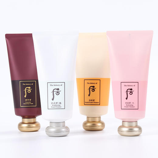 现货▲韩国Whoo后洗面奶 拱辰享/水妍/津率享/雪美白 180ml 商品图5