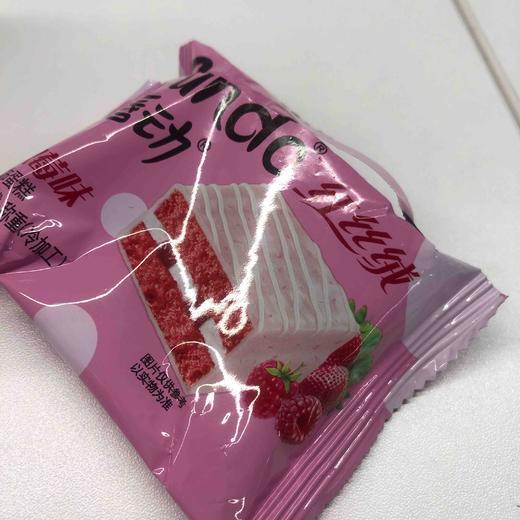 预发测试实物商品 商品图0