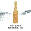 【厂家直发】一担粮感叹号（42度）包邮 商品缩略图1