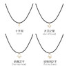 订购6周到｜Atelier Paulin-Symbolic Charms-彩绳 项链［法国设计师］ 商品缩略图3