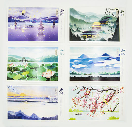 手绘明信片-杭 商品图1