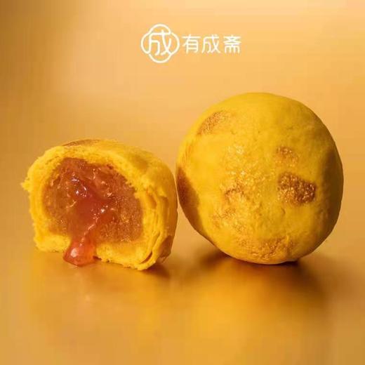 金汤黄金酥 商品图3