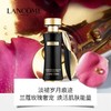 兰蔻 黑金精华乳30ml 商品缩略图3