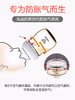【荷兰UMEE】PPUS奶瓶 宽口径高温防胀气带手柄 160ml/260ml 商品缩略图1