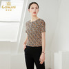 乔万尼真丝衬衫女新款简约收腰版型显瘦气质时尚EI2C780 商品缩略图1