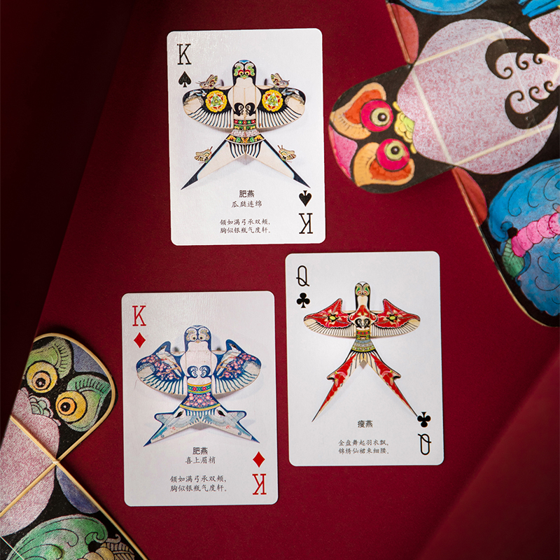 红楼梦扑克牌（收藏纪念版）