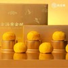 金汤黄金酥 商品缩略图0