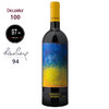 缤缤格拉兹特斯塔玛塔意大利干红葡萄酒2018年 750mL JD100/JS97 Bibi Graetz Testamatta 商品缩略图0