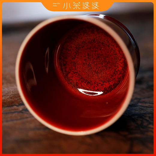 红颜惑水 小茶婆婆水缸杯145ml 商品图2
