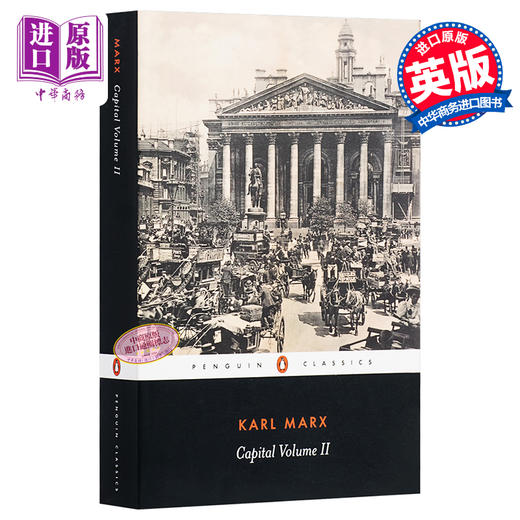 【中商原版】资本论2 马克思 karl marx capital volume2 英文原版 政治经济学批判 商品图0