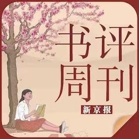  阅读小说能够提高共情能力吗？心理学家这样说 