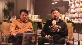  刘擎x周濂x张笑宇：如何看待西方近年来的“衰落”？ 