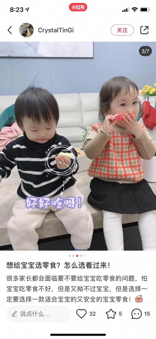 妙可蓝多奶酪棒，颜色随机发送 商品图2