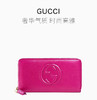GUCCI 古驰玫红色牛女士钱包-19*9.5*2cm牛皮-308004-A7M0G-5523-纳德隆国际会员卡8折 商品缩略图0