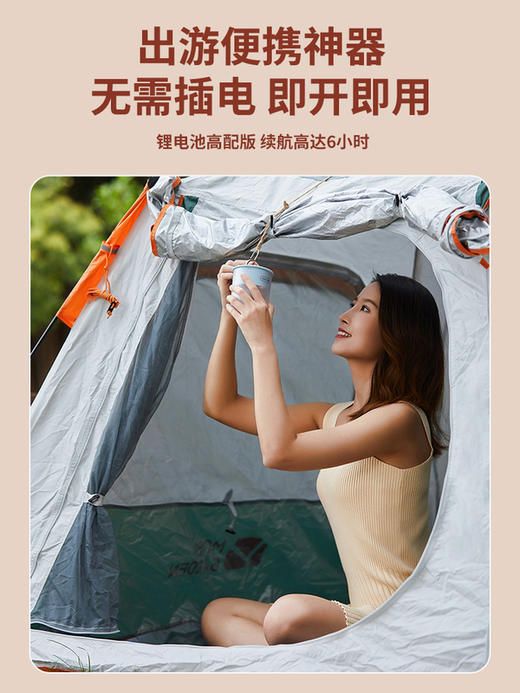 【DAEWOO大宇】驱蚊器室内户外除灭蚊灯神器 家用婴幼儿孕妇 插电式蚊香液 商品图3