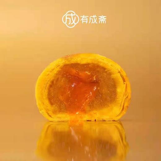 金汤黄金酥 商品图1