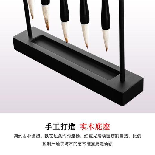 官帽文昌笔架 商品图3