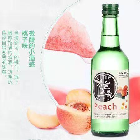 韩国南宫郡苹果味/草莓味/桃味配制酒360ml 酒精度数整体偏低 尤其适合女性 220010/220011/220012 商品图1