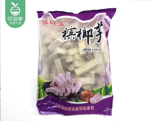 佳旺富槟榔芋头条/1包（约1500g）生产日期：2月 商品图5