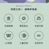 【100代金券】大宇 无线除螨仪 家用床上车载小型紫外线杀菌吸尘器[福利品] 商品缩略图2