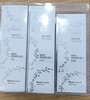 日本 娜丽丝 艾菲娜 靓白套装 80g+150ml+150ml(139193) 商品缩略图0
