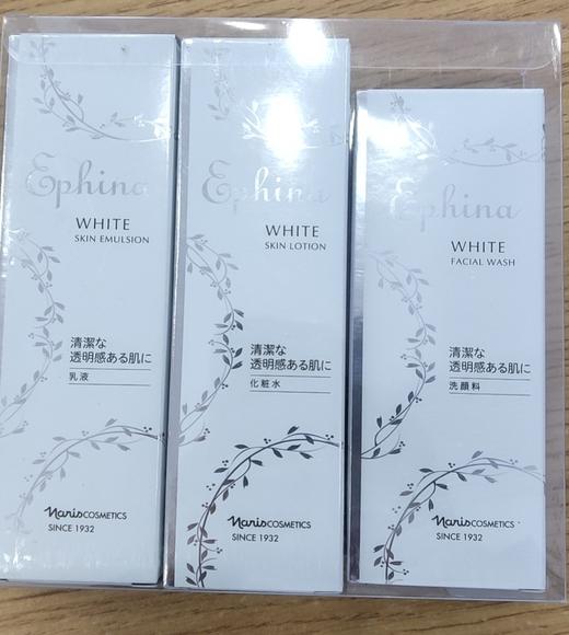 日本 娜丽丝 艾菲娜 靓白套装 80g+150ml+150ml(139193) 商品图0