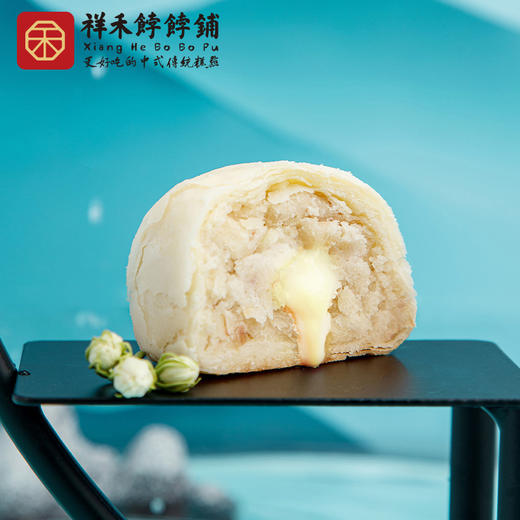 豆乳/茉莉芝士 白团子4枚装 210g 商品图1