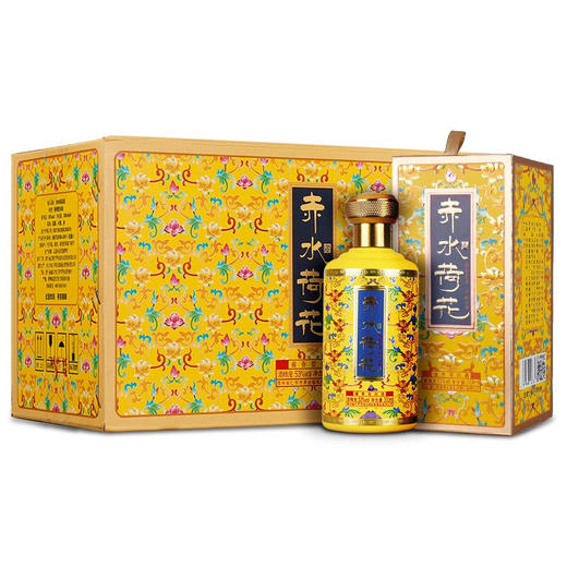 【推荐】赤水荷花 珐琅彩（黄）酱香型 53度300ml*8【整箱装】 商品图1