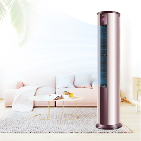 海尔（Haier）空调KFR-50LW/06TAA81U1