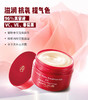 Ampleur Luxury White Emulsion-Gel EX焕白亮肤丰盈紧致乳液啫喱 商品缩略图11