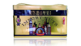 斐沃沃兹堡悦礼坚果礼盒1875g