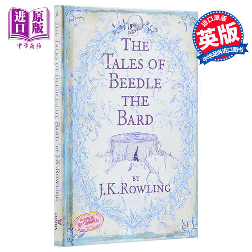 英文原版 JK罗琳 the tales of beedle the bard 诗翁彼豆故事集 商品图0