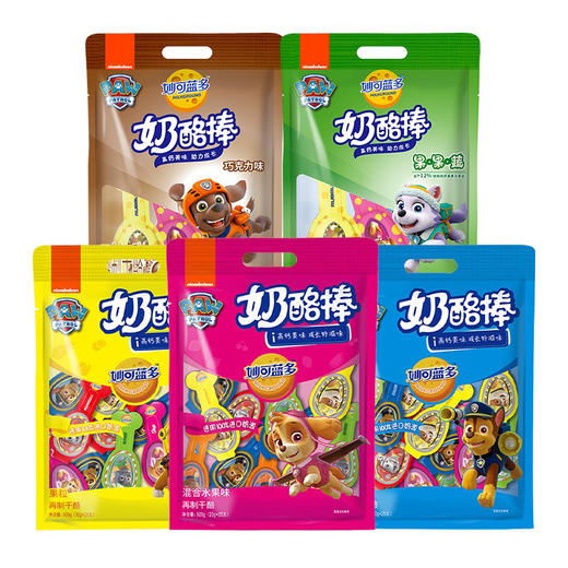 妙可蓝多奶酪棒，颜色随机发送 商品图5