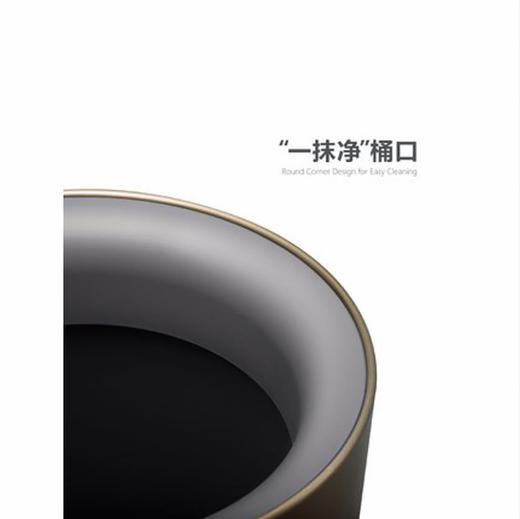 优百纳恒星系列欧式创意家用不锈钢垃圾桶 厨房客厅卧室办公室 开口无盖 商品图3
