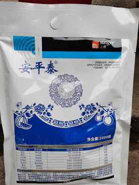 安平泰吡唑醚菌酯代森联60%水分散粒剂