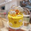 云朵上的小狮子（进口淡奶油➕水果夹层）提前3小时预定 商品缩略图0