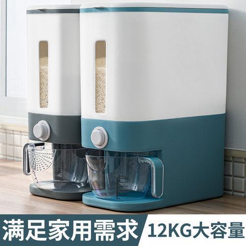 加厚计量米桶 家用密封米缸 防虫防潮储米箱 大米杂粮收纳箱 商品图1