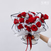 《传奇》-红玫瑰花束 商品缩略图1