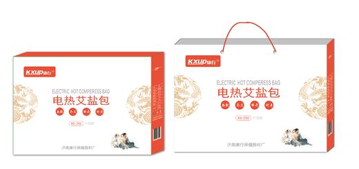 康行电热艾盐包 商品图0