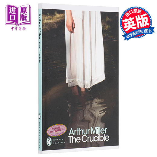 The Crucible 塞勒姆的女巫 炼狱 英文原版小说 激情年代 阿瑟·米勒 Arthur Miller 商品图0