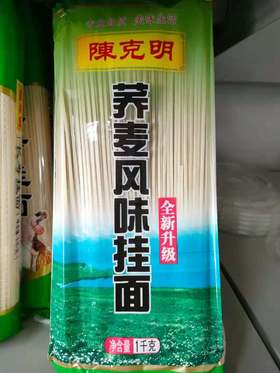 【BSS】陈克明荞麦挂面1kg